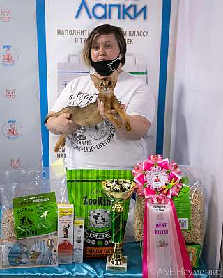 �������� 10-11.04.2021 ���������� 9-43-0168-100421.jpg