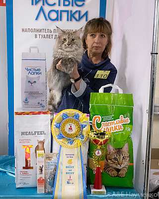 �������� 10-11.04.2021 ���������� 1-110-0380-110421.jpg