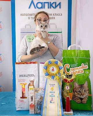 �������� 10-11.04.2021 ���������� 2-92-0381-110421.jpg