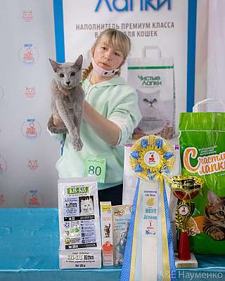 �������� 10-11.04.2021 ���������� 6-80-0369-110421.jpg