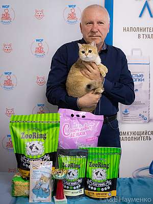 �������� 10-11.04.2021 ���������� 4-60-0146-100421.jpg