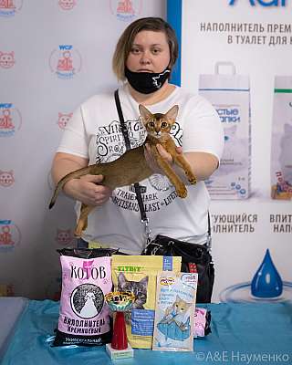 �������� 10-11.04.2021 ���������� 6-43-0300-110421.jpg