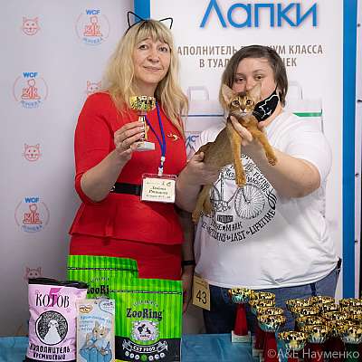 �������� 10-11.04.2021 ���������� 3-43-0275-110421.jpg