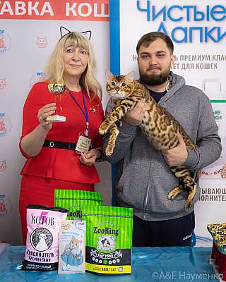 �������� 10-11.04.2021 ���������� 4-96-0284-110421.jpg