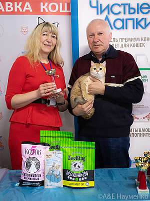 �������� 10-11.04.2021 ���������� 7-60-0281-110421.jpg