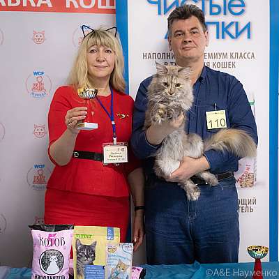 �������� 10-11.04.2021 ���������� 2-110-0343-110421.jpg