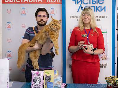 �������� 10-11.04.2021 ���������� 3-6-0337-110421.jpg