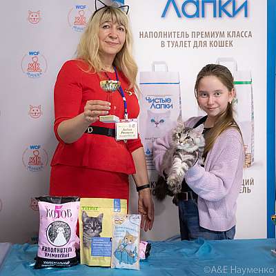 �������� 10-11.04.2021 ���������� 9-102-0340-110421.jpg