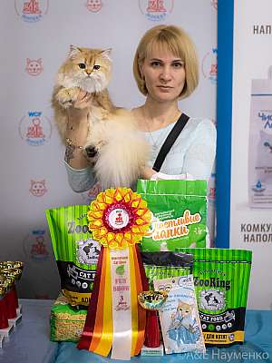 �������� 10-11.04.2021 ���������� 3-1-0128-100421.jpg