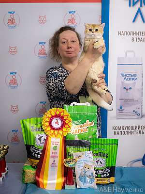 �������� 10-11.04.2021 ���������� 4-2-0132-100421.jpg