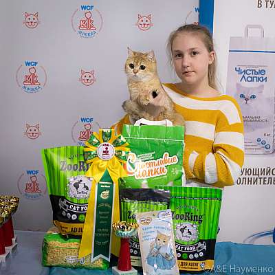 �������� 10-11.04.2021 ���������� 6-60-0130-100421.jpg