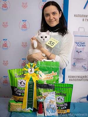 �������� 10-11.04.2021 ���������� 7-55-0129-100421.jpg