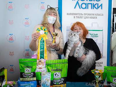 �������� 10-11.04.2021 ���������� 4-21-0056-100421.jpg