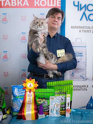 �������� 10-11.04.2021 ���������� 4-110-0022-100421.jpg