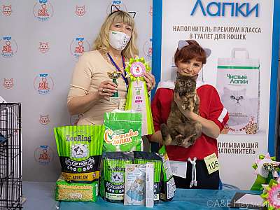 �������� 10-11.04.2021 ���������� 6-106-0102-100421.jpg