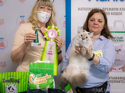 �������� 10-11.04.2021 ���������� 8-33-0103-100421.jpg