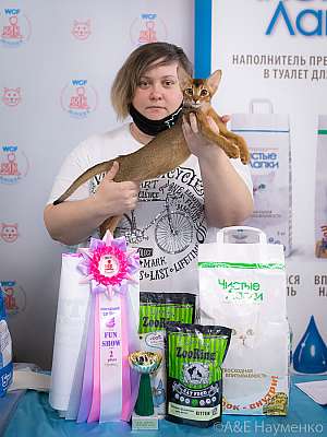 �������� 10-11.04.2021 ���������� 2-43-0202-110421.jpg