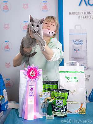 �������� 10-11.04.2021 ���������� 3-80-0207-110421.jpg