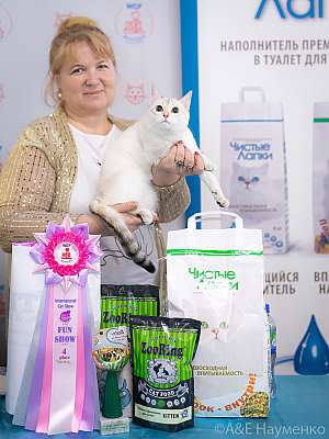 �������� 10-11.04.2021 ���������� 4-95-0209-110421.jpg