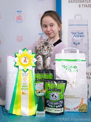 �������� 10-11.04.2021 ���������� 6-101-0206-110421.jpg