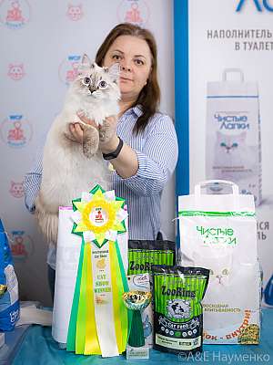 �������� 10-11.04.2021 ���������� 7-33-0208-110421.jpg