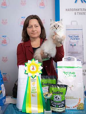 �������� 10-11.04.2021 ���������� 8-115-0204-110421.jpg