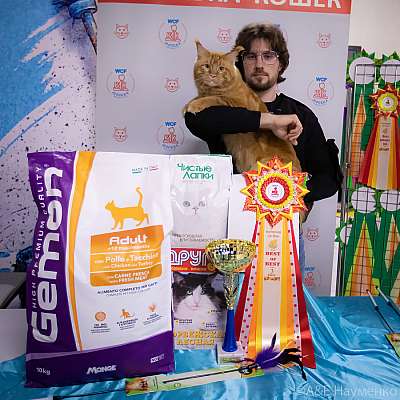 �������� ����� 18-19.09.2021 ���������� 3-7-0268.jpg