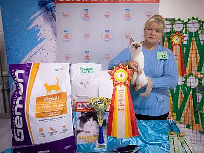 �������� ����� 18-19.09.2021 ���������� 4-115-0261.jpg