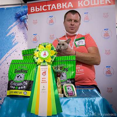 �������� ����� 18-19.09.2021 ���������� 5-83-0344.jpg