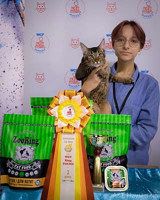 �������� ����� 18-19.09.2021 ���������� 2-86-0318.jpg