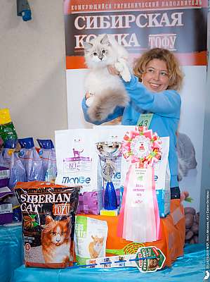 �������� ����� 23-24.10.2021 ���������� 14-43-20211023_2309.jpg