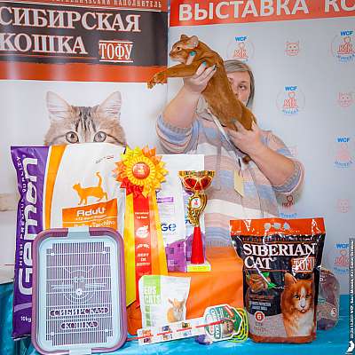 �������� ����� 23-24.10.2021 ���������� 4-62-20211023_2452.jpg