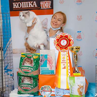 �������� ����� 23-24.10.2021 ���������� 5-39-20211024_3306.jpg