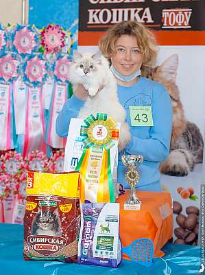 �������� ����� 23-24.10.2021 ���������� 8-43-20211023_2241.jpg