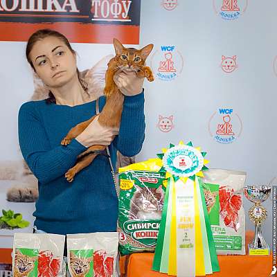 �������� ����� 23-24.10.2021 ���������� 2-58-20211024_2992.jpg