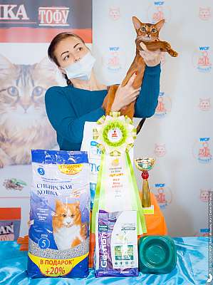 �������� ����� 23-24.10.2021 ���������� 7-58-20211023_1631.jpg