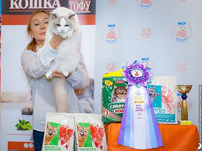 �������� ����� 23-24.10.2021 ���������� 7-39-20211024_2854.jpg