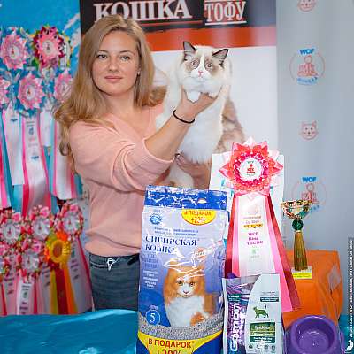 �������� ����� 23-24.10.2021 ���������� 9-40-20211023_2003.jpg