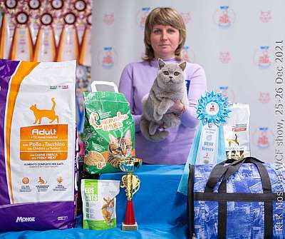 �������� ����� 25-26.12.2021 ���������� 10-55-IMG_4758.jpg