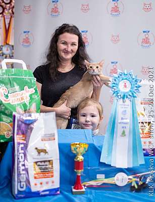 �������� ����� 25-26.12.2021 ���������� 12-45-IMG_4698.jpg