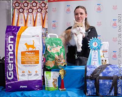 �������� ����� 25-26.12.2021 ���������� 6-5-IMG_4746.jpg