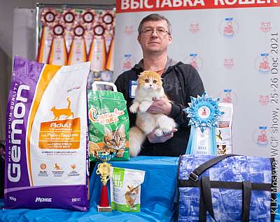 �������� ����� 25-26.12.2021 ���������� 9-1-IMG_4703.jpg