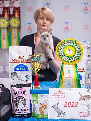 �������� ����� 25-26.12.2021 ���������� 1-80-IMG_5580.jpg