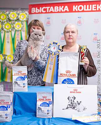 �������� ����� 25-26.12.2021 ���������� 1-54-IMG_5196.jpg