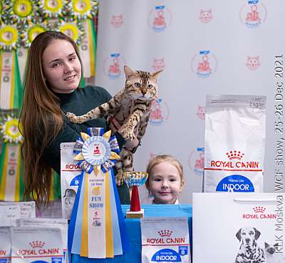 �������� ����� 25-26.12.2021 ���������� 5-49-IMG_5229.jpg