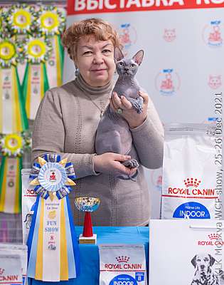 �������� ����� 25-26.12.2021 ���������� 8-66-IMG_5218.jpg