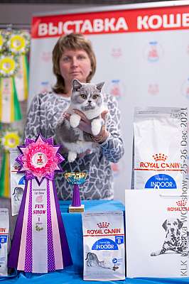 �������� ����� 25-26.12.2021 ���������� 1-53-IMG_5370.jpg