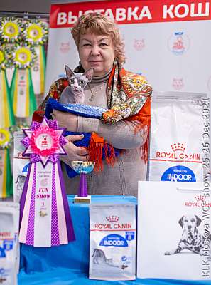 �������� ����� 25-26.12.2021 ���������� 3-67-IMG_5351.jpg