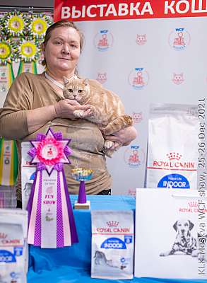 �������� ����� 25-26.12.2021 ���������� 4-78-IMG_5360.jpg