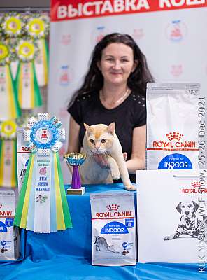 �������� ����� 25-26.12.2021 ���������� 7-62-IMG_5372.jpg